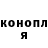 ТГК Wax Demon968}