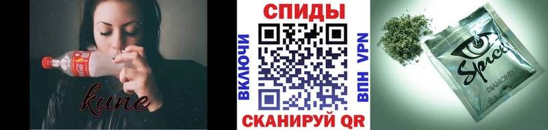 Купить закладки  Рубцовск  БУТИРАТ бутик 