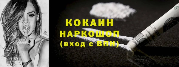 ГАЛЛЮЦИНОГЕННЫЕ ГРИБЫ Вязники