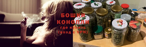 марки nbome Вязьма
