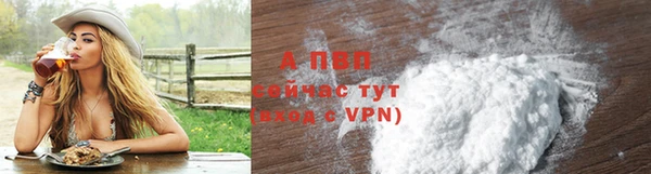 бутик Вяземский
