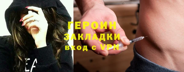 бутик Вяземский