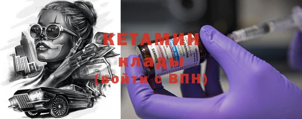 бутик Вяземский