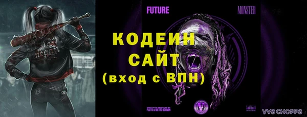 бутик Вяземский