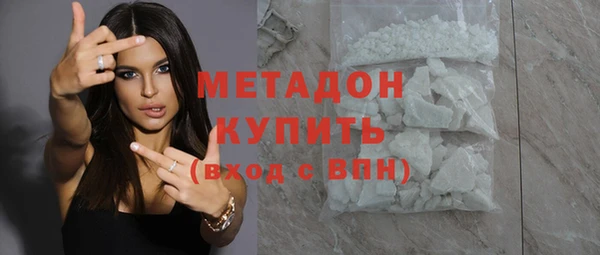 ГАЛЛЮЦИНОГЕННЫЕ ГРИБЫ Вязники