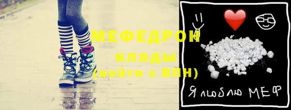 марки nbome Вязьма