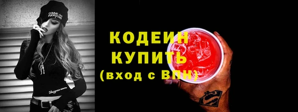 бутик Вяземский