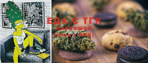 бутик Вяземский