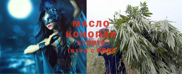 бутик Вяземский