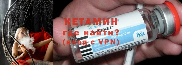 ГАЛЛЮЦИНОГЕННЫЕ ГРИБЫ Вязники