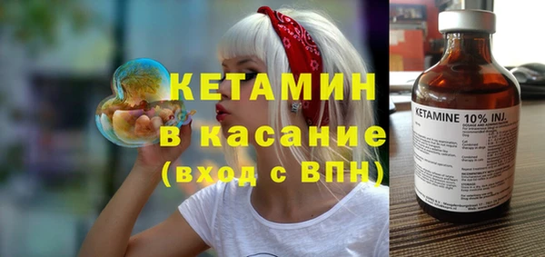 ГАЛЛЮЦИНОГЕННЫЕ ГРИБЫ Вязники