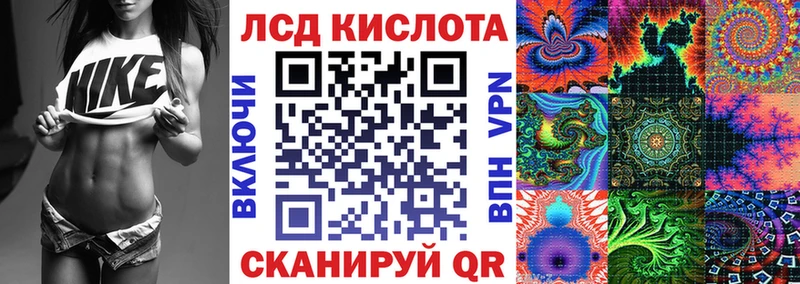 Марки N-bome 1500мкг  Купить закладки  Рубцовск 