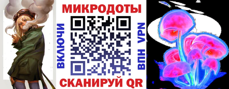 Галлюциногенные грибы GOLDEN TEACHER Рубцовск