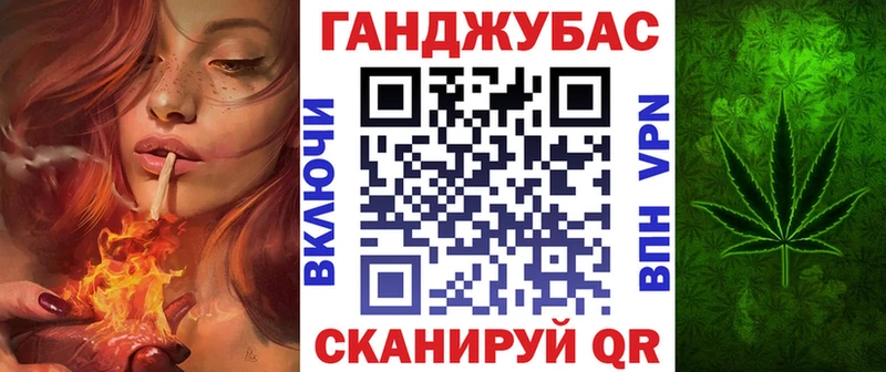 Купить где  Рубцовск  Конопля THC 21% 